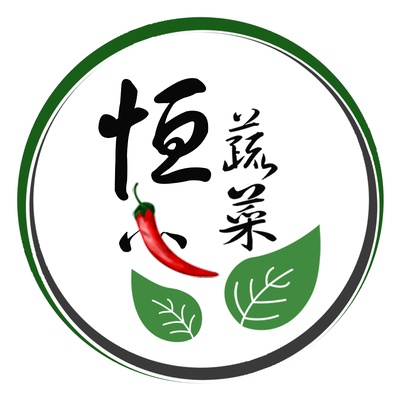 恒心蔬菜种植园logo